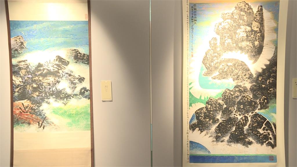 程代勒現代水墨 描繪台灣「山情海韻」