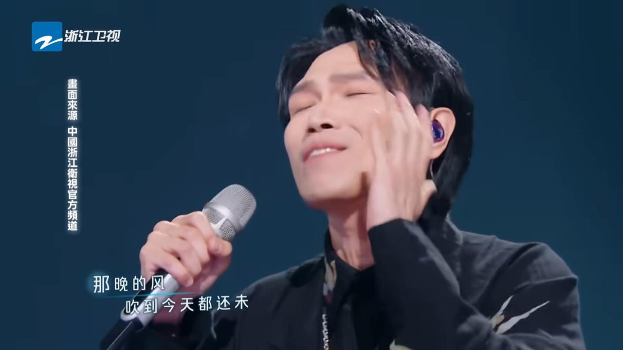 楊宗緯當社區主委遭爆惡鄰?本人闢謠急喊「丟臉」