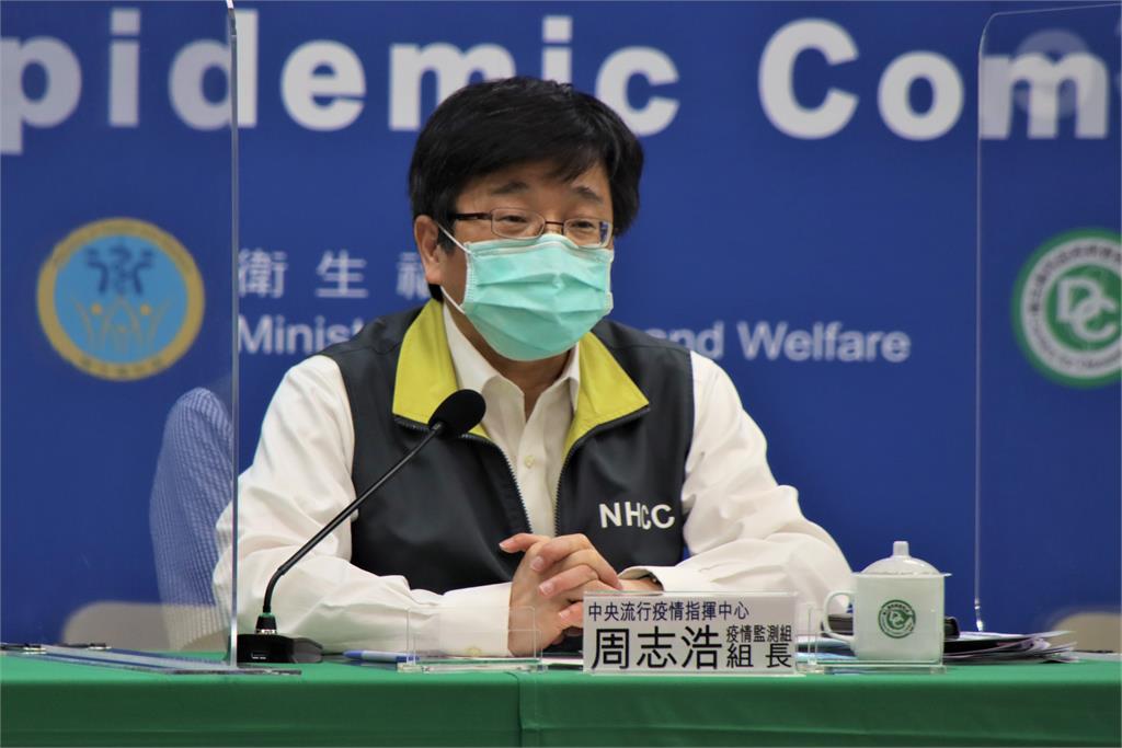 快新聞／疾管署主秘遭爆插隊做PCR　周志浩還原過程：當下急需知道結果