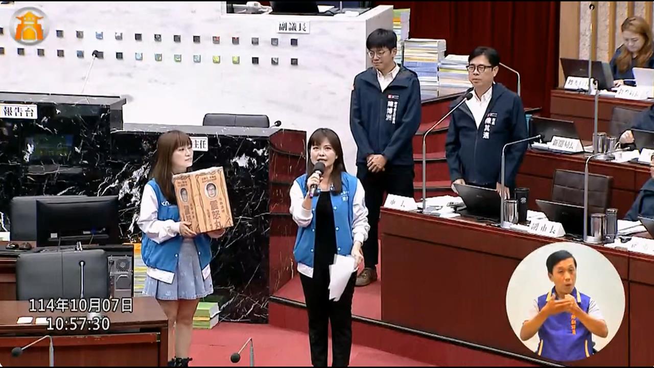 「美濃大峽谷」火爆交鋒! 邁舉稽查成果大戳藍痛處