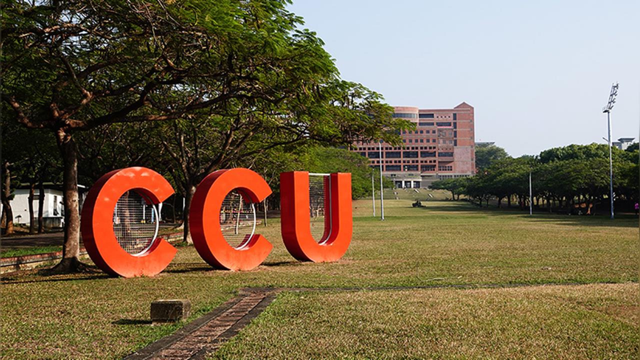 快新聞／嘉義民雄產業道路機車、汽車相撞　中正大學男大生送醫不治