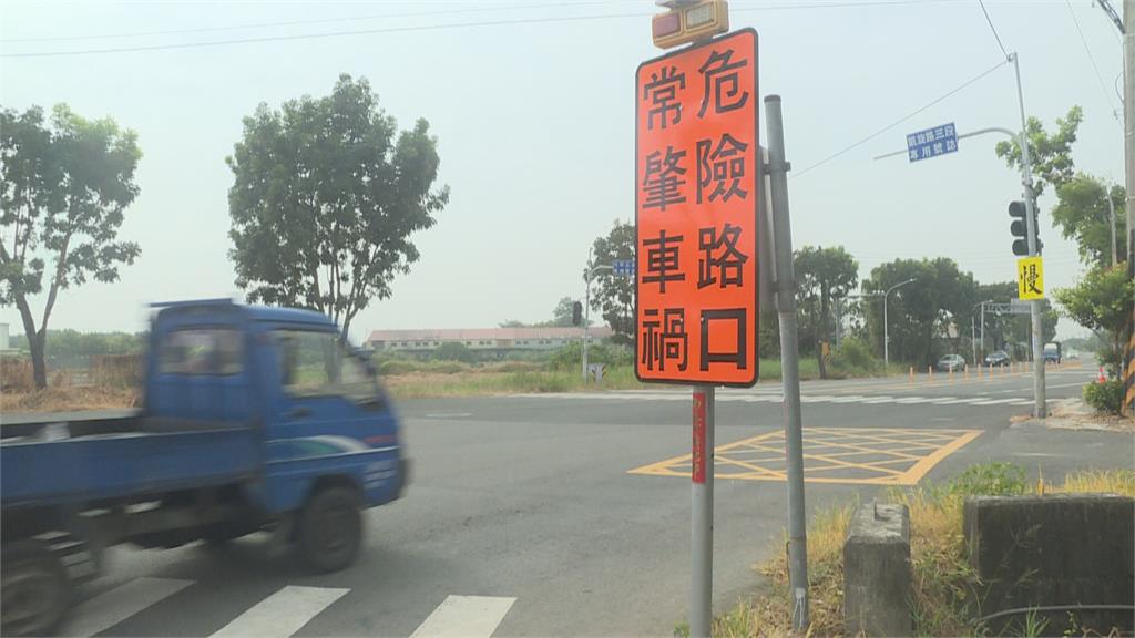 台南10大易肇事路段曝光！ 閃光號誌路口未禮讓事故多