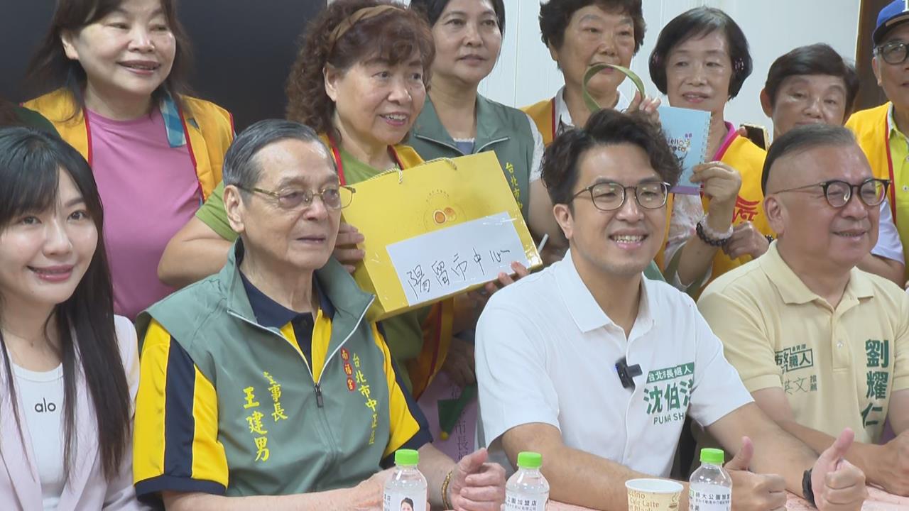 快新聞／「政界上古神獸」重出江湖！會不會登門請益？沈伯洋給答案了