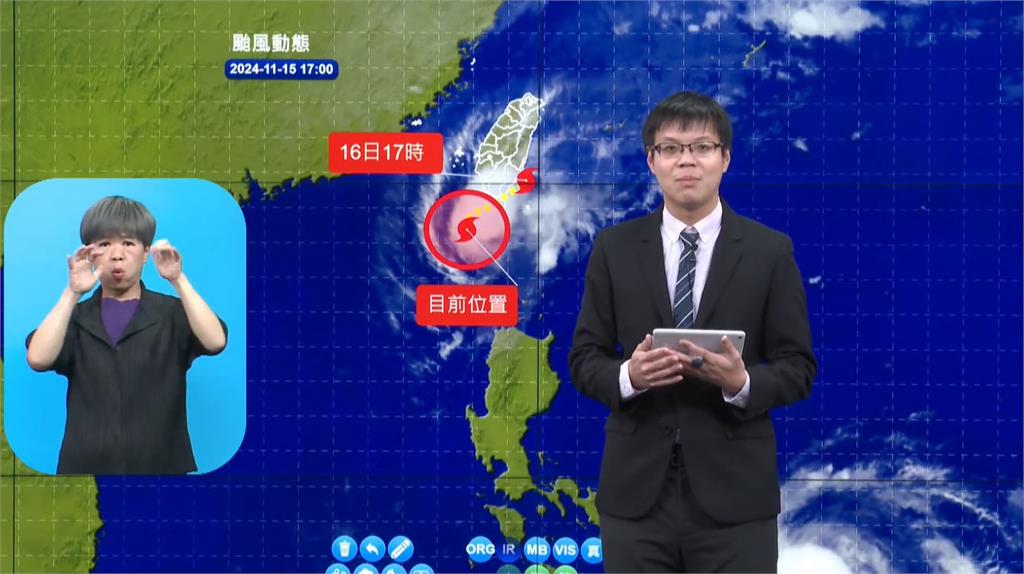 快新聞／天兔加速走！估明早屏東附近登陸　「這些地區」入夜風雨漸強