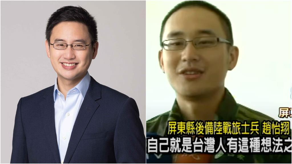 閃兵藝人超丟臉！趙怡翔13年前「免役自願入伍」喊：要當正港台灣人