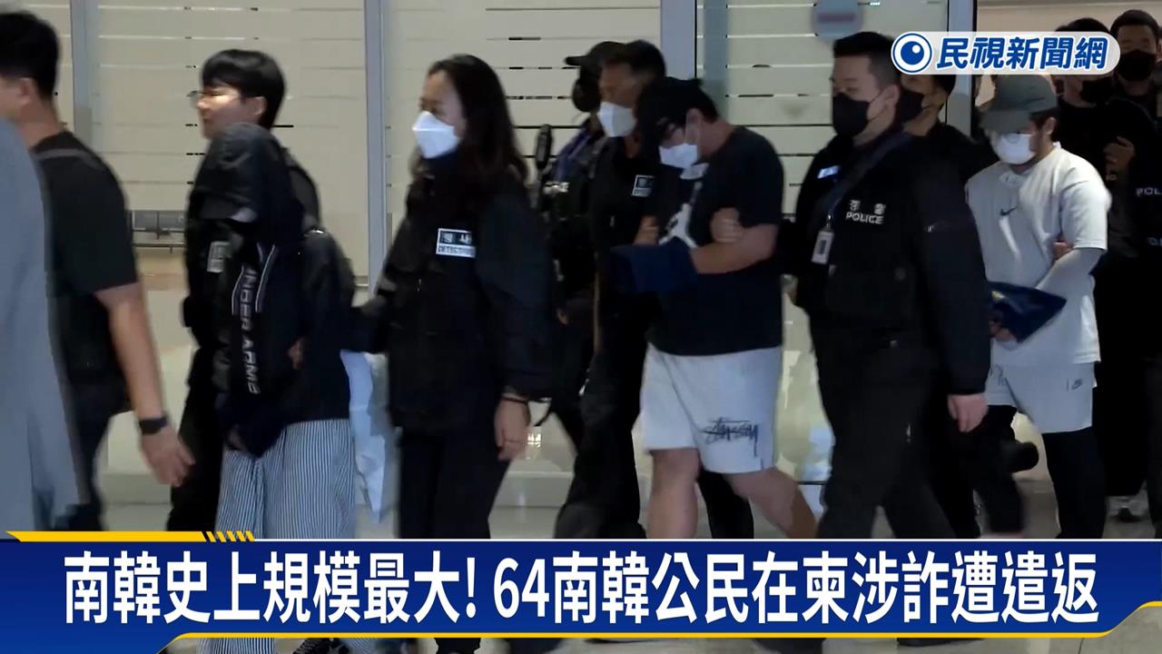 洗白形象？南韓豬仔頻傳　柬埔寨PO韓女慈善影片