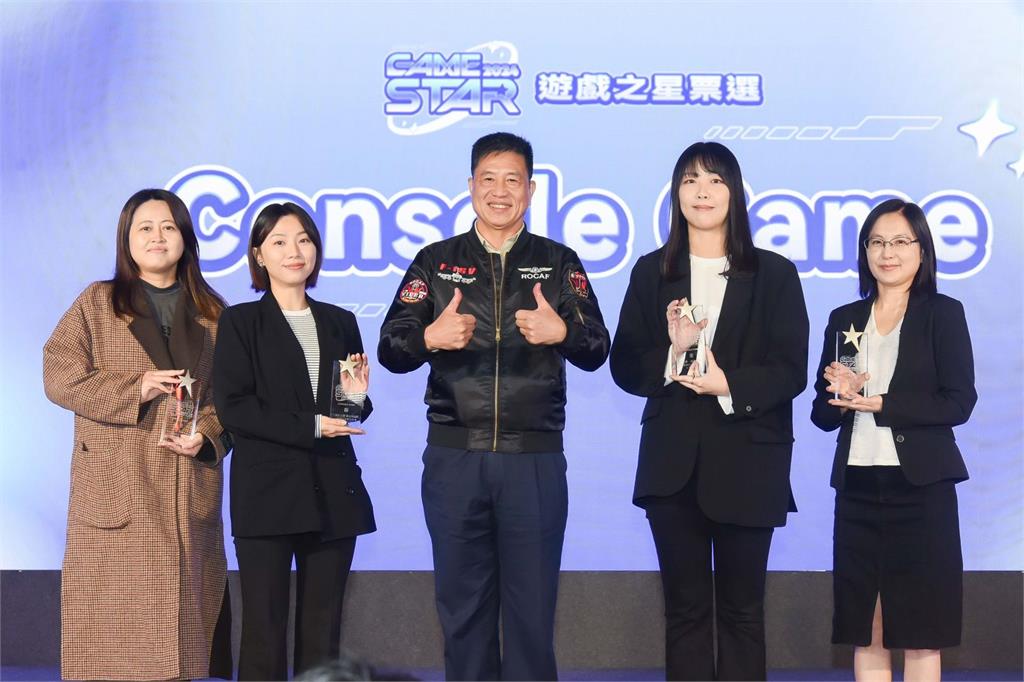 上百款遊戲競逐　2024 GAME STAR遊戲之星獲獎名單今揭曉