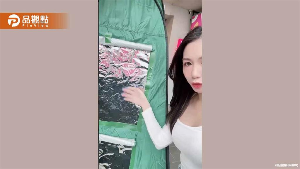 西門町驚現「成人魔鏡帳」!男女全裸拍片上傳