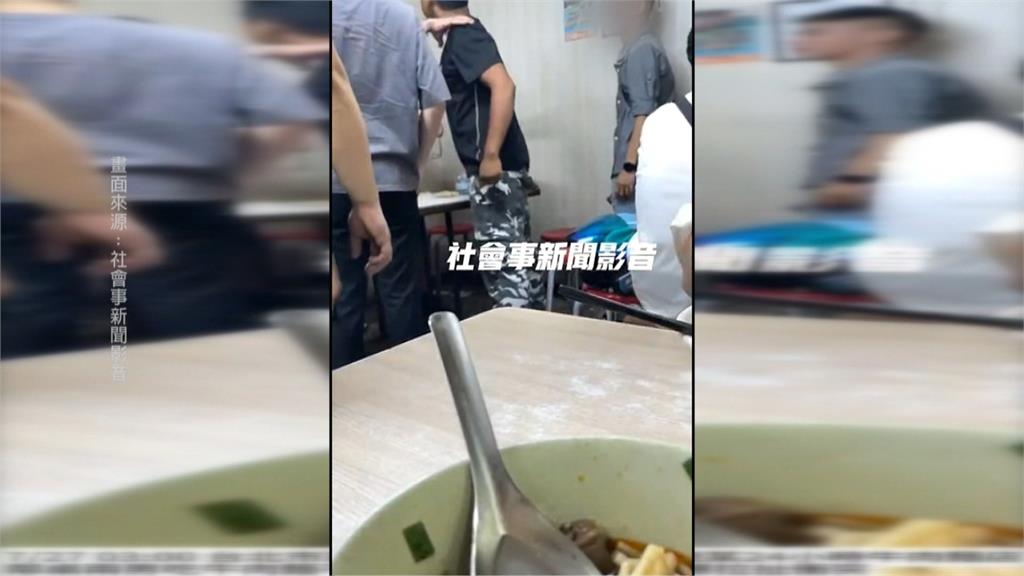 為搶位子爆衝突! 西門町牛肉麵店　2男爆口角推擠