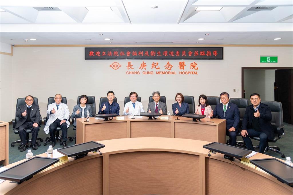立院衛環委員會至林口長庚 ！考察淨零醫療實施成效