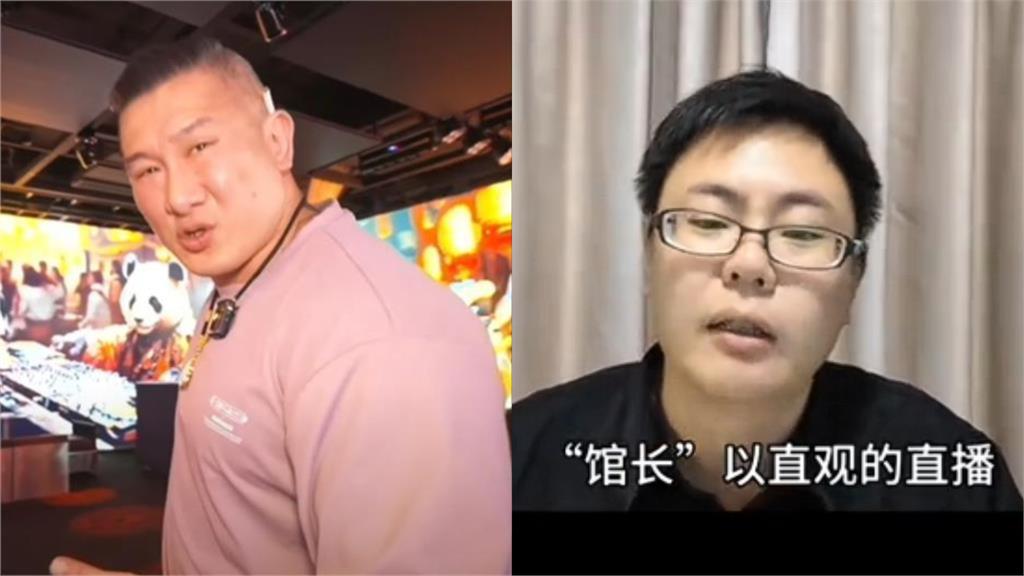 張立齊遭廢除台灣身分「大崩潰」！突點名館長稱「真相要出來」全說了