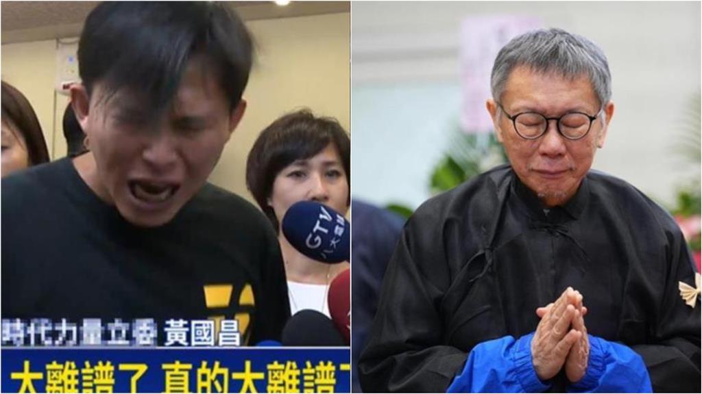 網傳「阿北、國鯧」登法律系考題！出卷師「偷臭2字」網笑翻：小草77