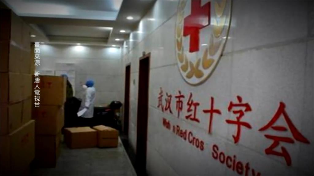 爆發首宗武漢肺炎病例醫院 疑遭中國當局清算斷物資