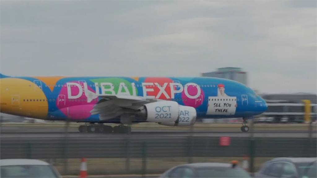 英國機場擠爆！「通關系統」故障了　有旅客排隊排到昏倒