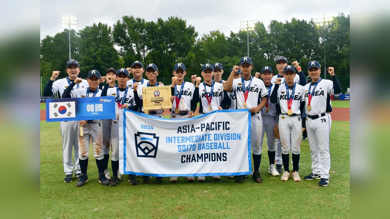 棒球／U13亞洲盃錦標賽韓國16：1「扣倒」奪冠三連霸！「黑馬」香港拿亞軍寫歷史