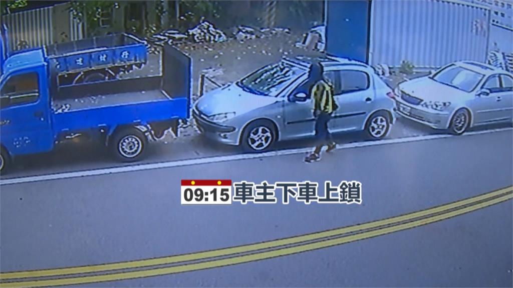 苗栗街頭老爺車突自燃 引起「警」張