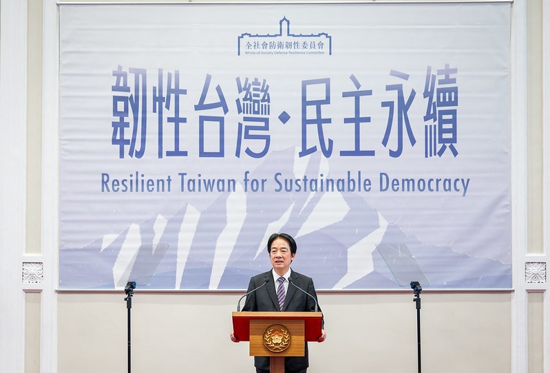 北捷殺人案　賴清德提4方向強化韌性：守護人民安全是基本責任