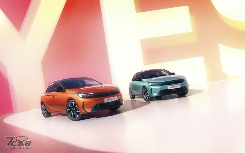 專屬 Koral Orange 塗裝加持　Opel Corsa YES 特仕版德國登場