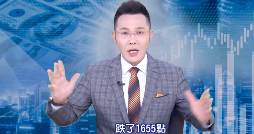 台股崩跌1655點！郭哲榮曝操作策略　點名國巨、環球晶甜甜價