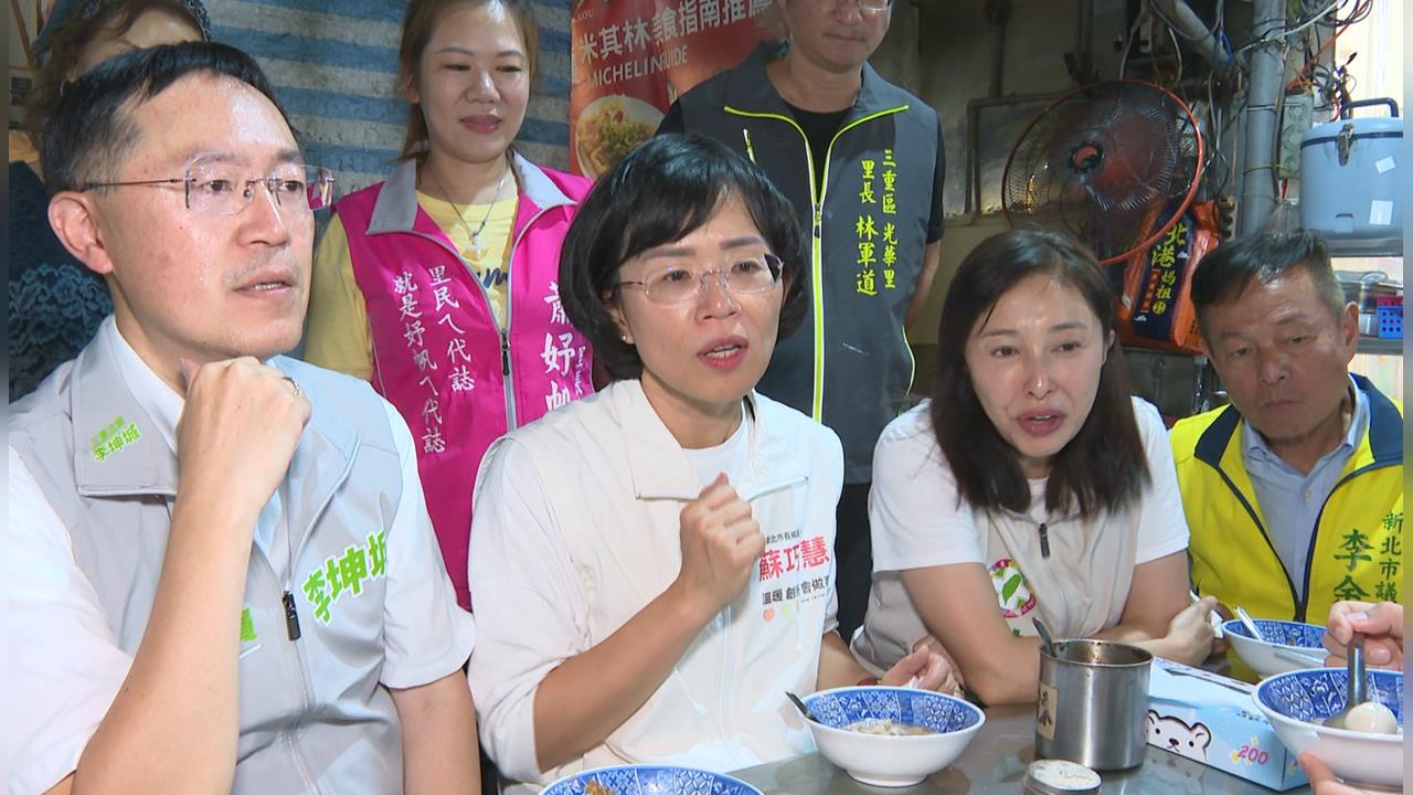 選將強化陸戰！　蘇巧慧首場夜市掃街從三重出發