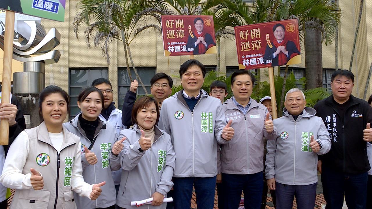 快新聞／藍白合也輸！最新宜蘭縣長民調林國漳奪第一