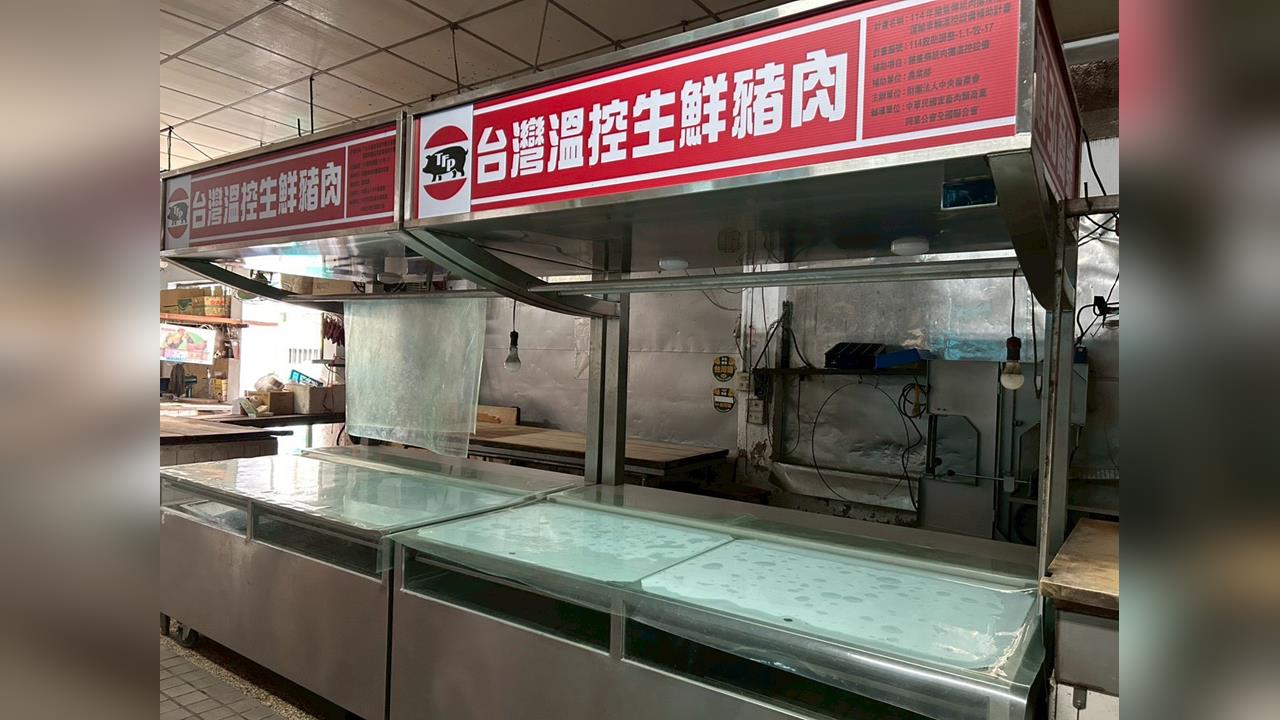 快新聞/南市府挺豬肉攤!減收1個月市場使用費 出手「加碼援助金」全說了