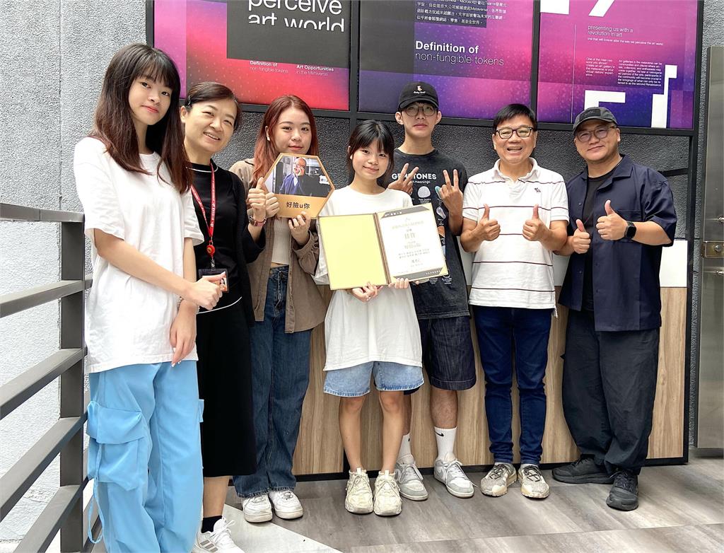 遠雄人壽金險獎名單揭曉　龍華科大學子3作品獲肯定