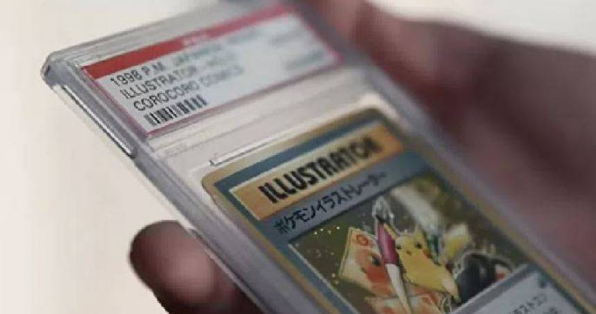 WWE明星出售「寶可夢神卡」！5.2億元天價成交　刷新全球卡牌拍賣紀錄