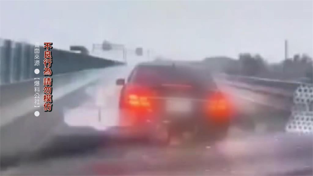 糗了？台61線進口車暴雨中「逼車挑釁」　疑打滑自撞下場慘