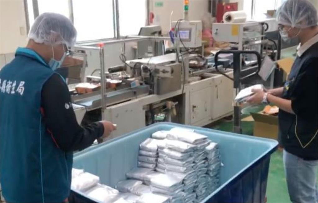 3度檢驗仍驗出蘇丹紅！濟生公司竄改報告　「繼續生產詐3百多萬」7人遭起訴