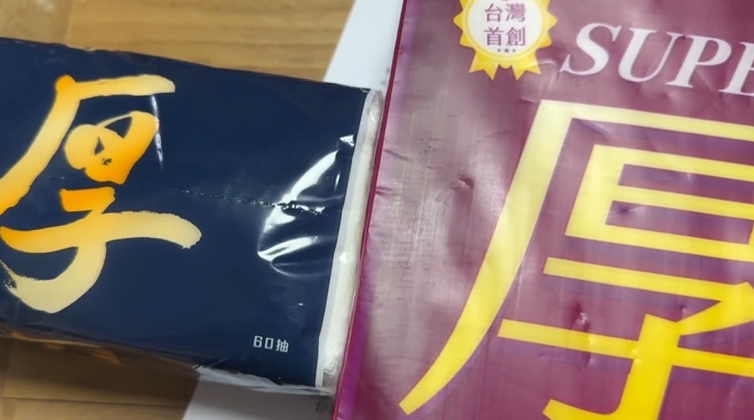 衛生紙「厚」字樣涉侵權？　大廠發律師函槓雲林同業