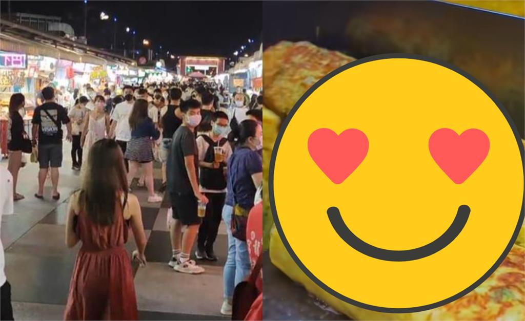 台灣夜市「1冷門美食」紅到中國！健康爽口「甜鹹都可」網淪陷：看著就好吃