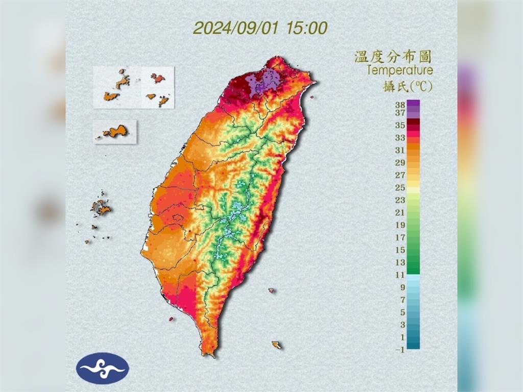 快新聞／熱暈！三峽午後再飆至40.6度　17縣市續亮高溫燈號