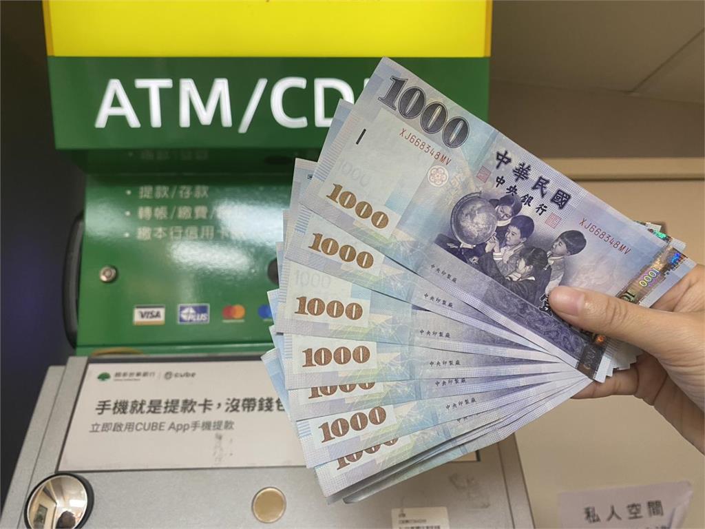 台灣也要發行穩定幣　金管會：《虛擬資產服務法》通過後將有銀行申請