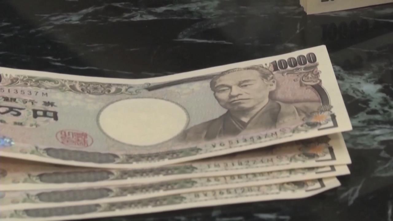 日銀升息1碼至0.75%　利率創下30年來新高