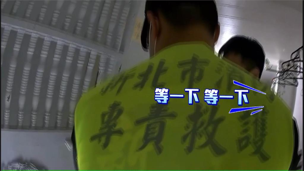男子亂闖別人套房辯稱：只是找地方休息　租客友人見狀嚇一跳　趕快報警