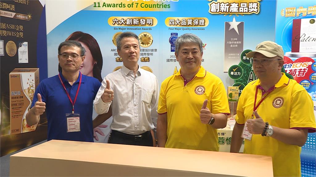 失智人口增！　醫藥集團邀民眾加入失智照護公益活動