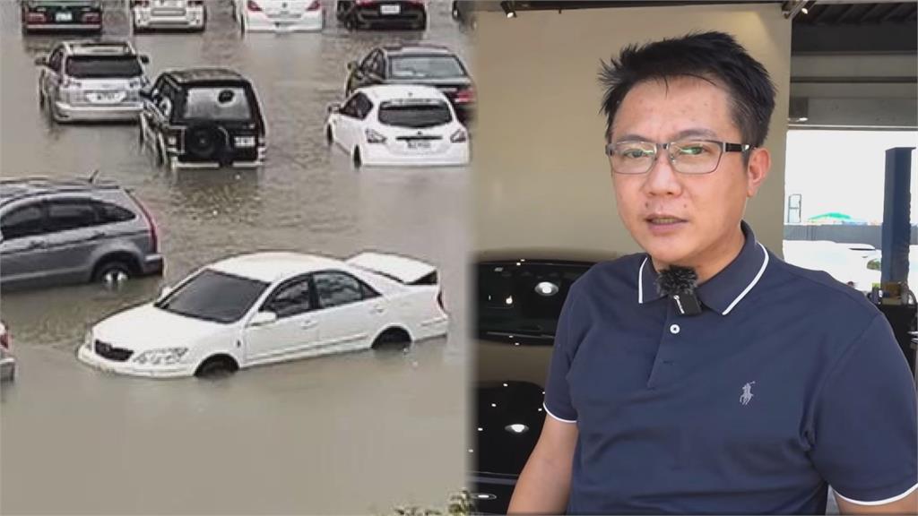 車子泡水整晚還值多少？行家曝「淹到這區直接沒救」師傅都不修：請你報廢