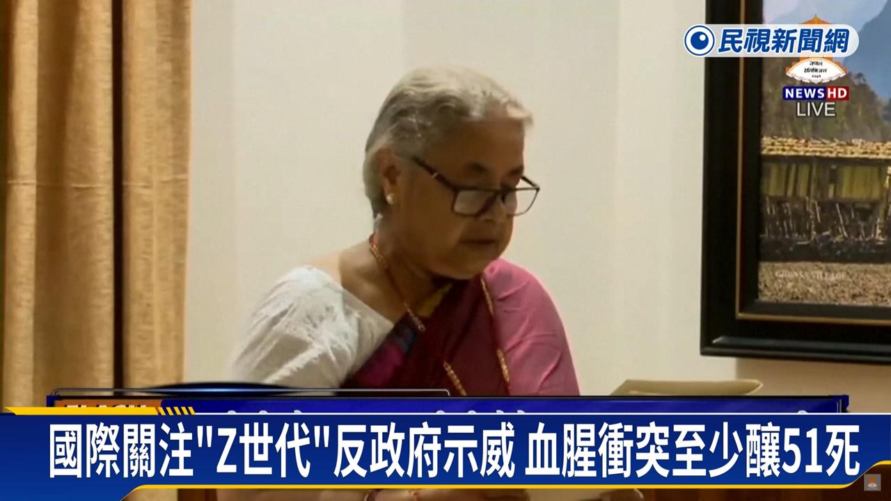 尼泊爾示威後變天！　「她」成首位女總理