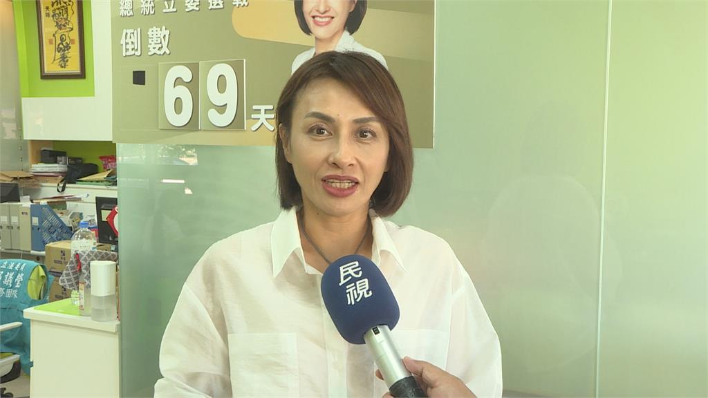 高雄立委第1選區上演兩個女人之戰？　柯文哲高雄競總成立遭嗆「滾回台北」