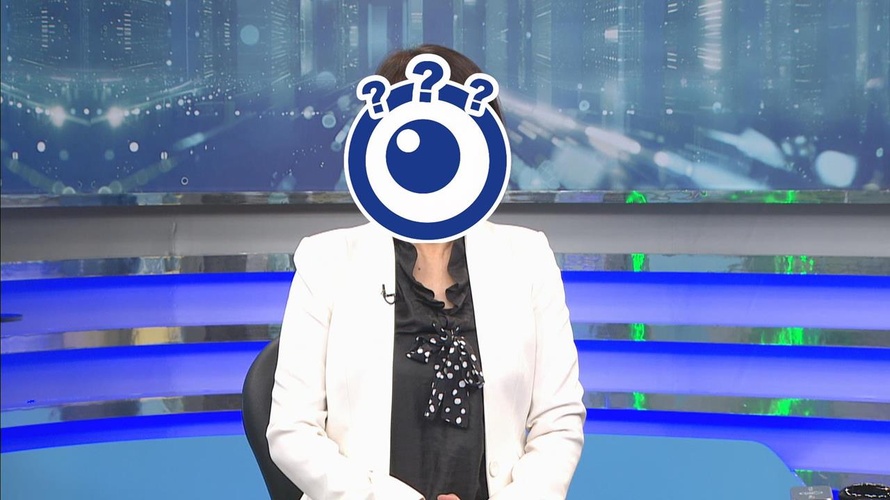 獨家／綠營女戰將震驚了！突遭點名「找蔣萬安麻煩」表情超豐富　聽1句笑了