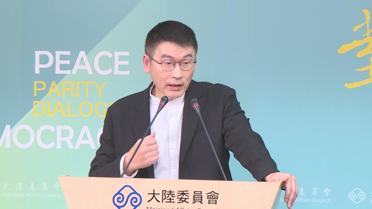 快新聞／鄭麗文又來了！竟高喊「中國是親人」　陸委會火大：這親戚想併吞你