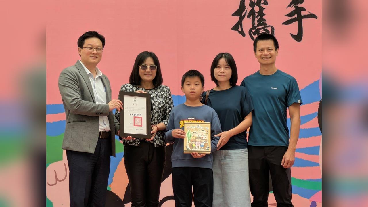 南市府表揚家庭教育輔導考核特優學校與學生  盼攜手溫馨家庭陪伴孩子成長