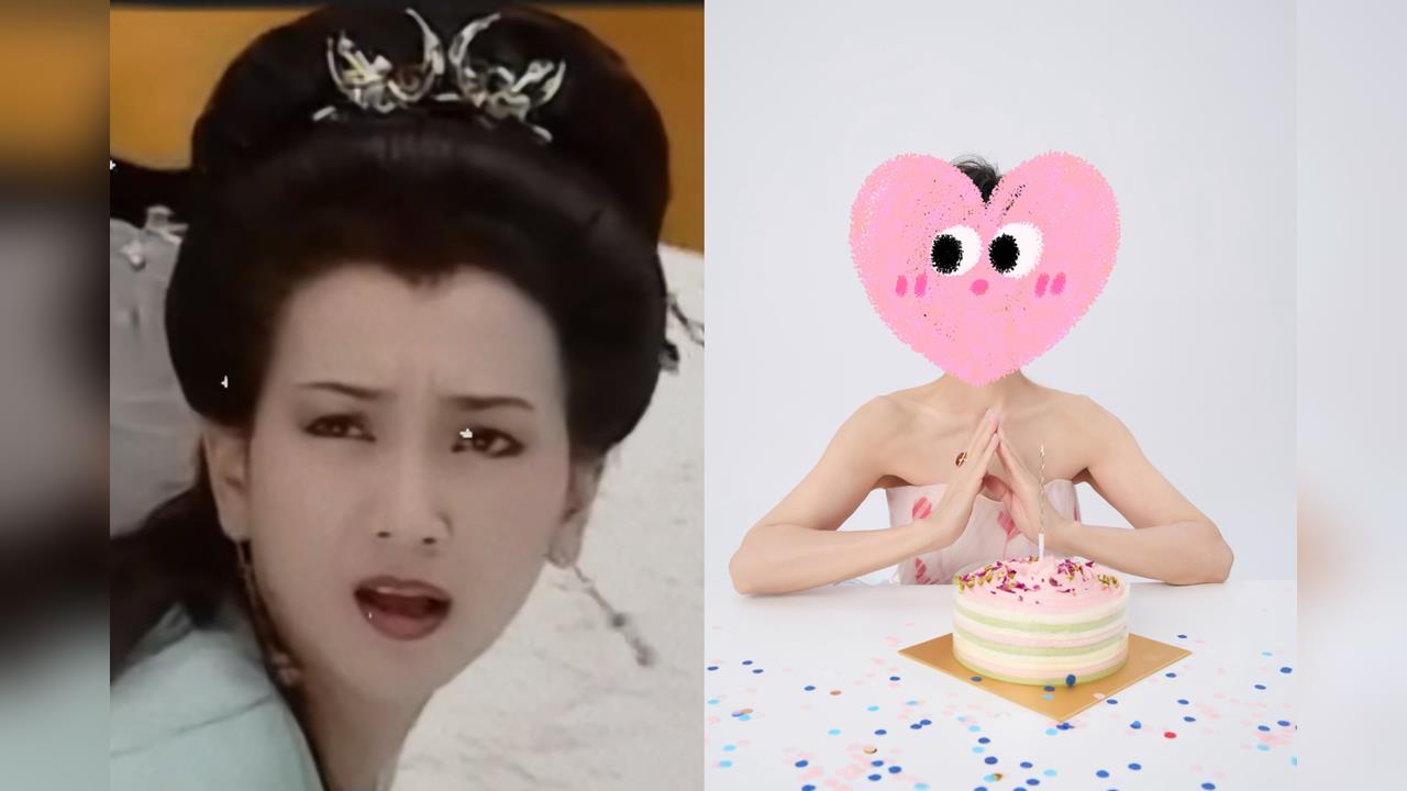 71歲趙雅芝絕佳近況「宛如仙女」 粉色大露背裝慶生秀好身材!