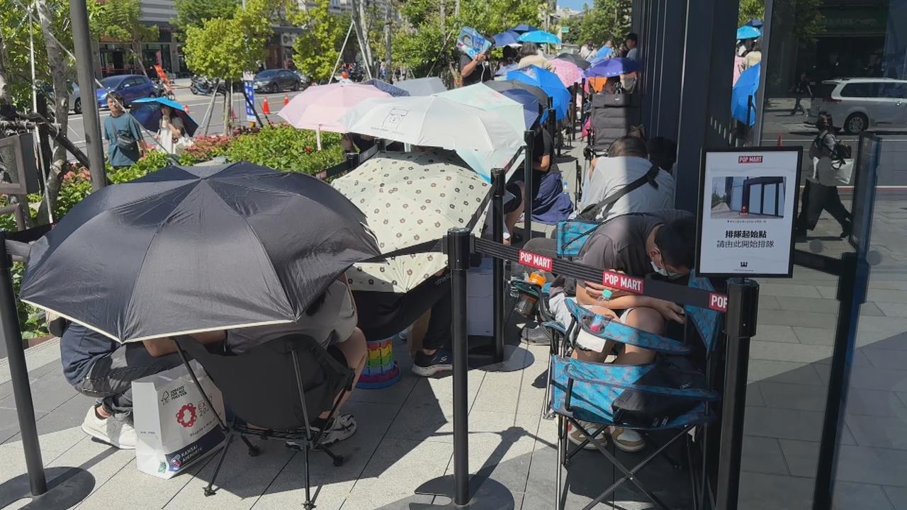 新光三越小北門店試營運第一個週末　人潮湧現亂象多