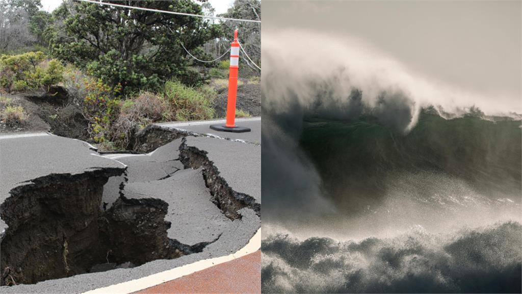 7月5日「末日大地震」掀恐慌！台、日學者揭「關鍵真相」：不會毀天滅地