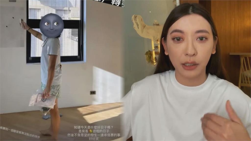 退租遭房東控屋況差！劉芒親上火線開直播　哽咽：當下沒有表達不滿