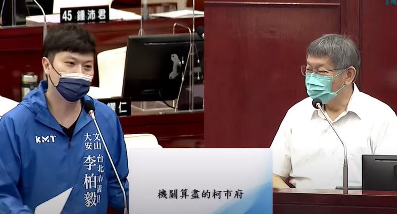 快新聞／重申會選2024總統　柯文哲親曝卸任後下一步