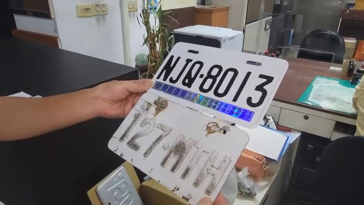 洗車車牌竟然「落漆」　監理站澄清：別用化學藥劑