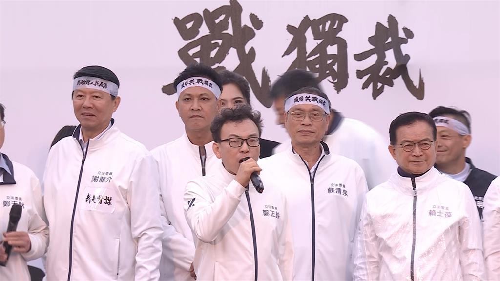 向前行(影)／鄭正鈐遭爆替廠商「喬事情」還收費？律師：恐涉收受賄賂罪！
